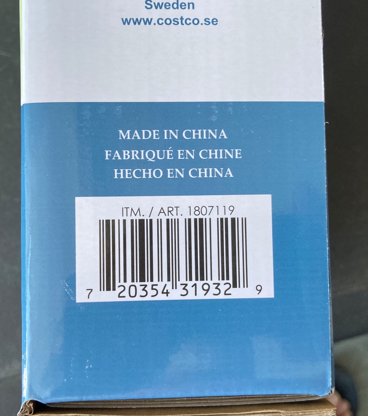 Costco Double Wind Chime 7.4"  Diameter x 46.4" Tall Harmonic Aluminum Tubes