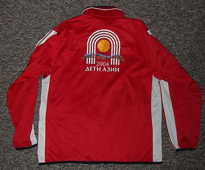 Children of Asia - International Sports Games 3 (2004) - KELME Track Top. Size S