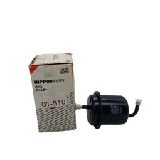 Filtre à carburant Suzuki VITARA