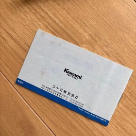 NES Famicom Software With Box Keikyoku Antarctic Adventure Konami JPN Vintage Li