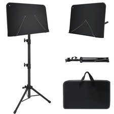 Sheet Music Stand, 1/2/3 Pack Adjustable Music Stand for Sheet Music, Music S...