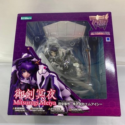 Muv Luv Alternative Meiya Mitsurugi 1/7 Kotobukiya