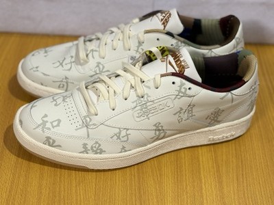 Reebok Club C 85 x Kung Fu Panda Men's Size  Chinese Calligraphy  GZ8633 Sneaker
