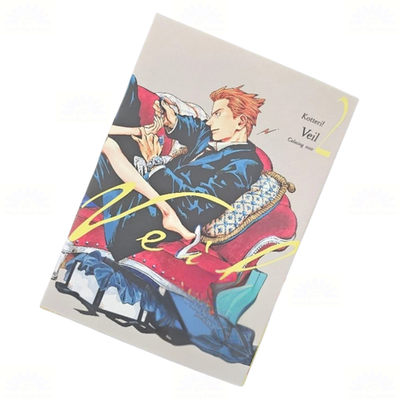 Veil Manga Volume 1-6 by Kotteri Full Set English Version Full
