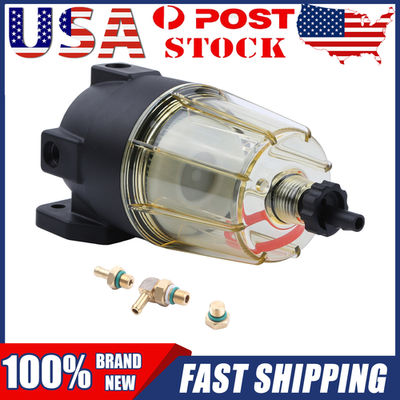 #ad 90794 46907 Outboard Motor Fuel Filter Water Separator For Yamaha Up To 300HP $53.57