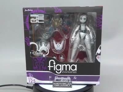 Figma 125 Drossel Fireball Charming Action Figure Max Factory from
