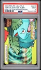 PSA 9 2026 CERT DRAGONITE/VILEPLUME/ARIADOS 2004 PM JPN E BATTLE FRLG #A015