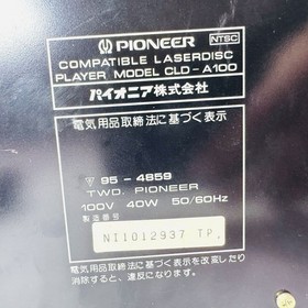 Pioneer LaserActive CLD-A100 LD Player Junk for Parts/Repair Main Unit Only