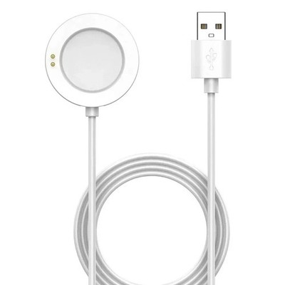 Magnetic Charger 100cm USB Cable Compatible with Xiaomi Watch S4 S3 S2 & Watch