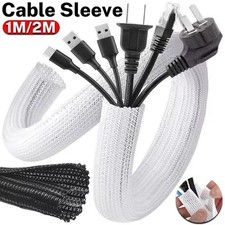 Split Braided Cable Sleeve Nylon Self Wrap Wire Loom Cord Management Protector