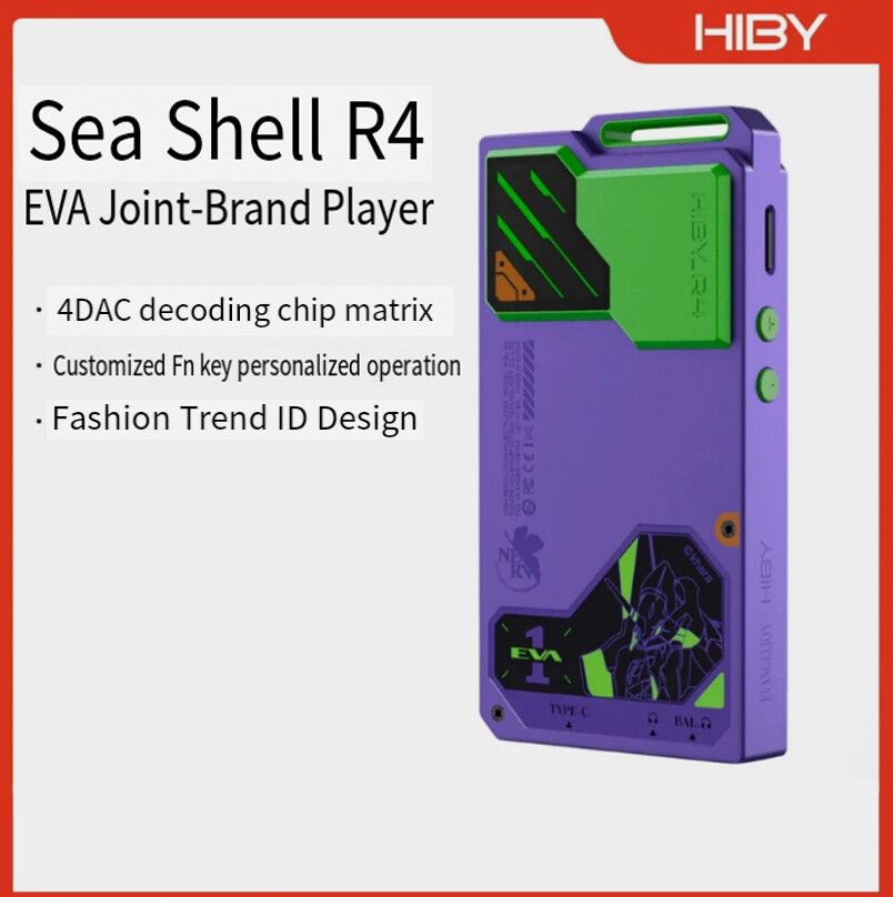 HiBy R4 エヴァ仕様(新品同様ジャンク) Hiby R4 Android Lossless HiFi Music Player Bluetooth EVA Limited