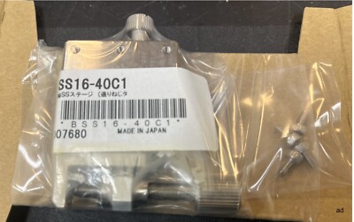 Suruga Seiki BSS16-40C1 X-Axis Linear Ball Guide - NEW