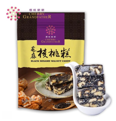 [Cherry Grandfather] Black Sesame Walnut Candy  400g/Pack 櫻桃爺爺 芝麻核桃糕