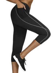 sweat slimming pants