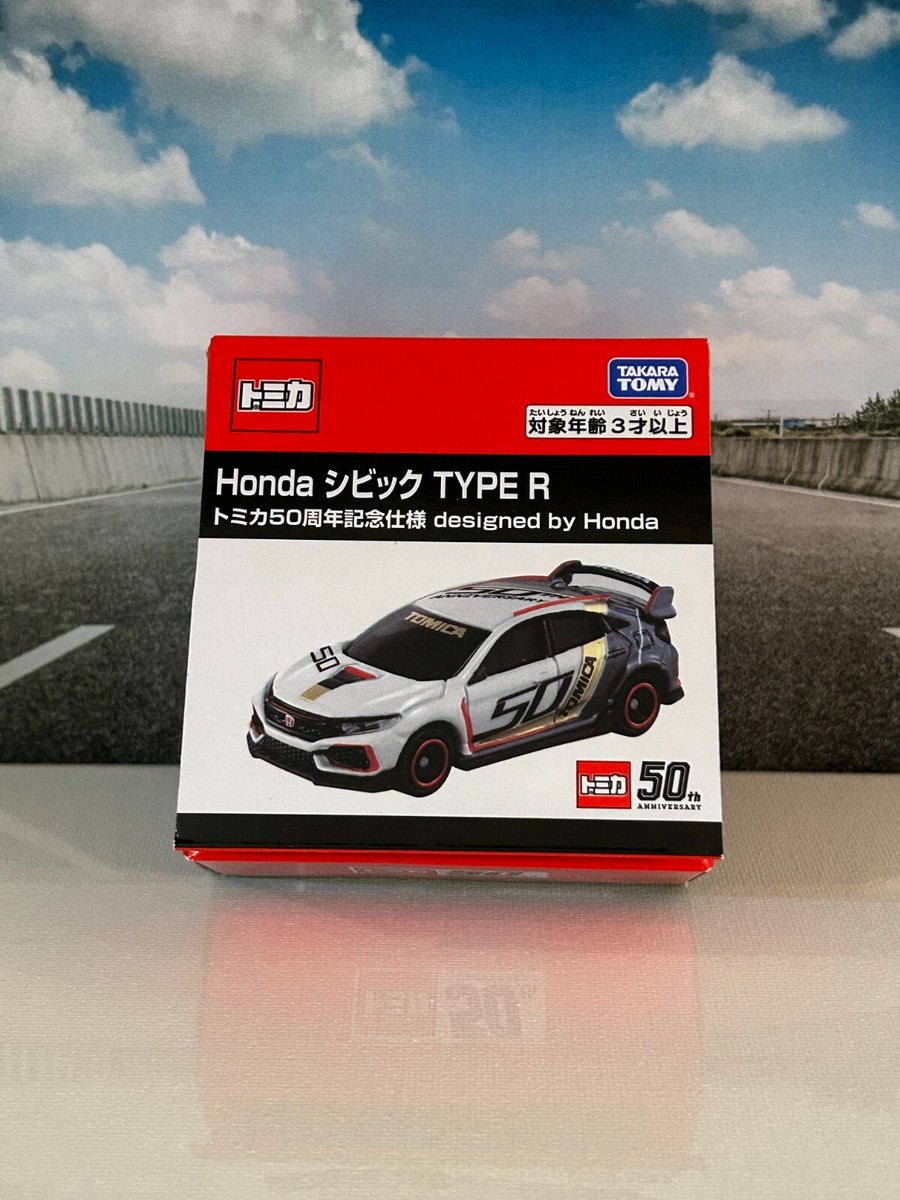 Tomica Takara Tomy 50th Anniversary FK8 Honda Civic Type R JDM