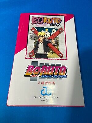 Boruto Manga Set, Vol. 1-7: Masashi Kishimoto: : Books