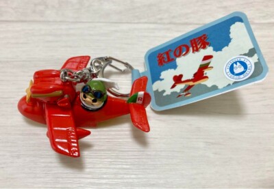 Studio Ghibli Porco Rosso Keychain Savoia and Porco From Japan NEW Genuine
