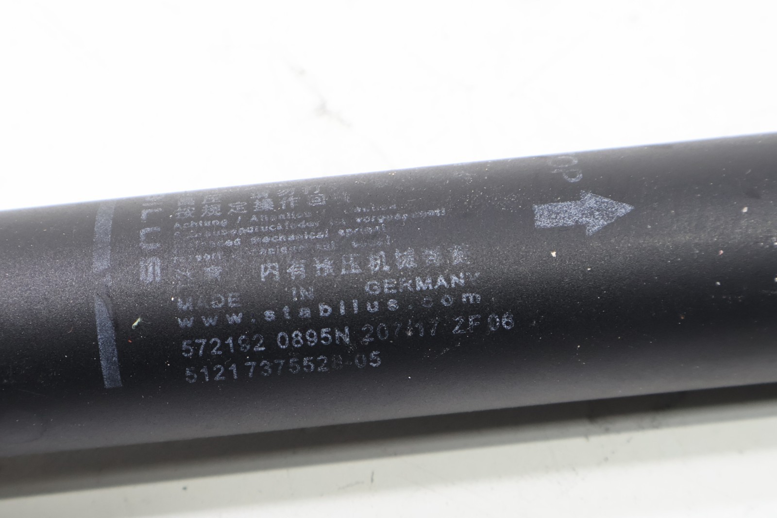 2014-20 BMW i8 I12 TRUNK LID RIGHT PASSENGER SIDE POWER LIFT CYLINDER STRUT OEM