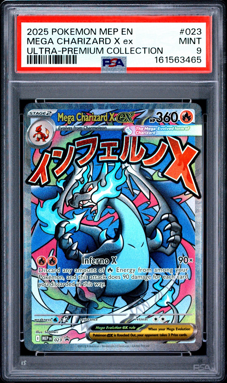 2025 POKEMON MEP PROMO ULTRA-PREMIUM COLLECTION #023 MEGA CHARIZARD X EX PSA 9