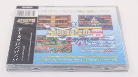Bang Bang Busters - SNK Neo Geo CD VIsco NCI Release - New & Sealed