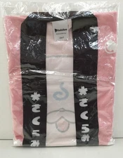 Sakura Miko 1St Solo Live Happi Model Hololive Cover Kfz15