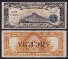 1944 US Philippines 20 Pesos Osmena-Hernandez VICTORY Banknote