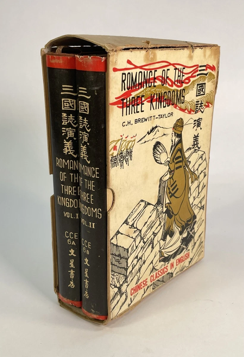 【中古/古書】世界教養全集　平凡社版(1960~1963年)　計31冊 经典精装古董及收藏书籍中文| eBay