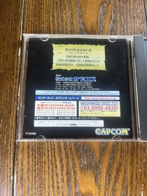 Sega Saturn Bio Hazard + Manual Japanese Saturn Game - Complete CIB - US Seller