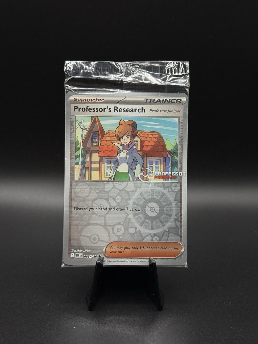 2026 Professor Program Stamped - Professors Research Promo Set Sealed 2026 Professor Program Stamped - Professors Research Promo Set Sealed