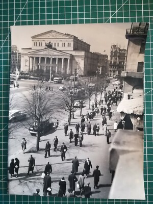 nn46 PHOTO VGC 1954 - 26x20 cm - Bolshoi theatre automobiles animated street