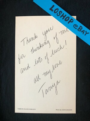 TANYA ROBERTS photo vintage original facsimile signed card
