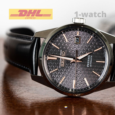 seiko presage spb231j1