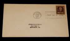 Vintage Cover,UNITED STATES FDC,1940, GREENFIELD, IN, James Whitcomb Riley, Poet