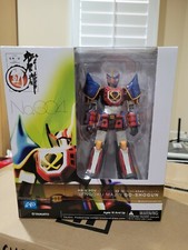 Modellino Yamato 004 Goshogun nuovo sigillato