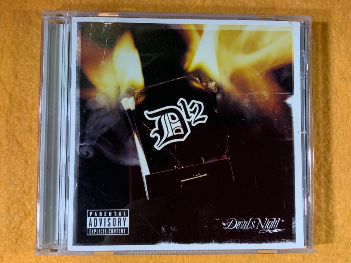 Belial van dead 会場限定CD DEAD OF FEAR Belial van dead 会場限定CD DEAD OF FEAR