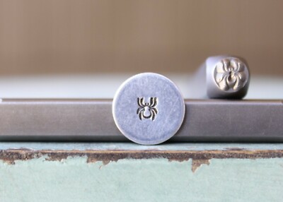 SUPPLY GUY 4mm Spider Metal Punch Design Stamp SGCH-477