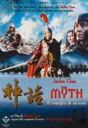 The Myht - il Risveglio di Un Eroe ( DVD) (DVD)