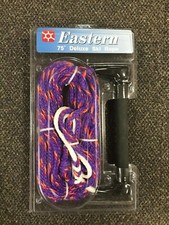 NEW Water Ski Waterski Tow Rope 75' 12 strand Removable Handle Towable Skiing
