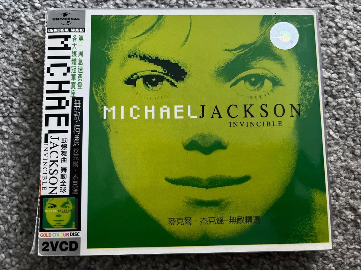 MICHAEL JACKSON Invincible Music 2001 VIDEO CD - RARE VCD 