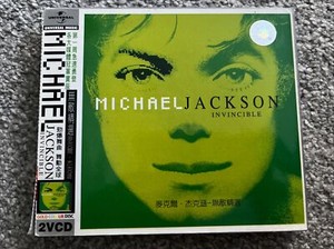 Michael Jackson Invincible | eBay UK
