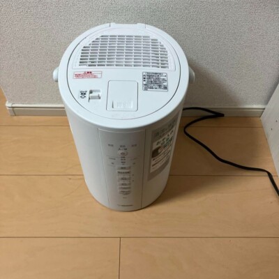 Zojirushi EE-DD35-WA Steam Humidifier White 0.8 gal/ 305-985