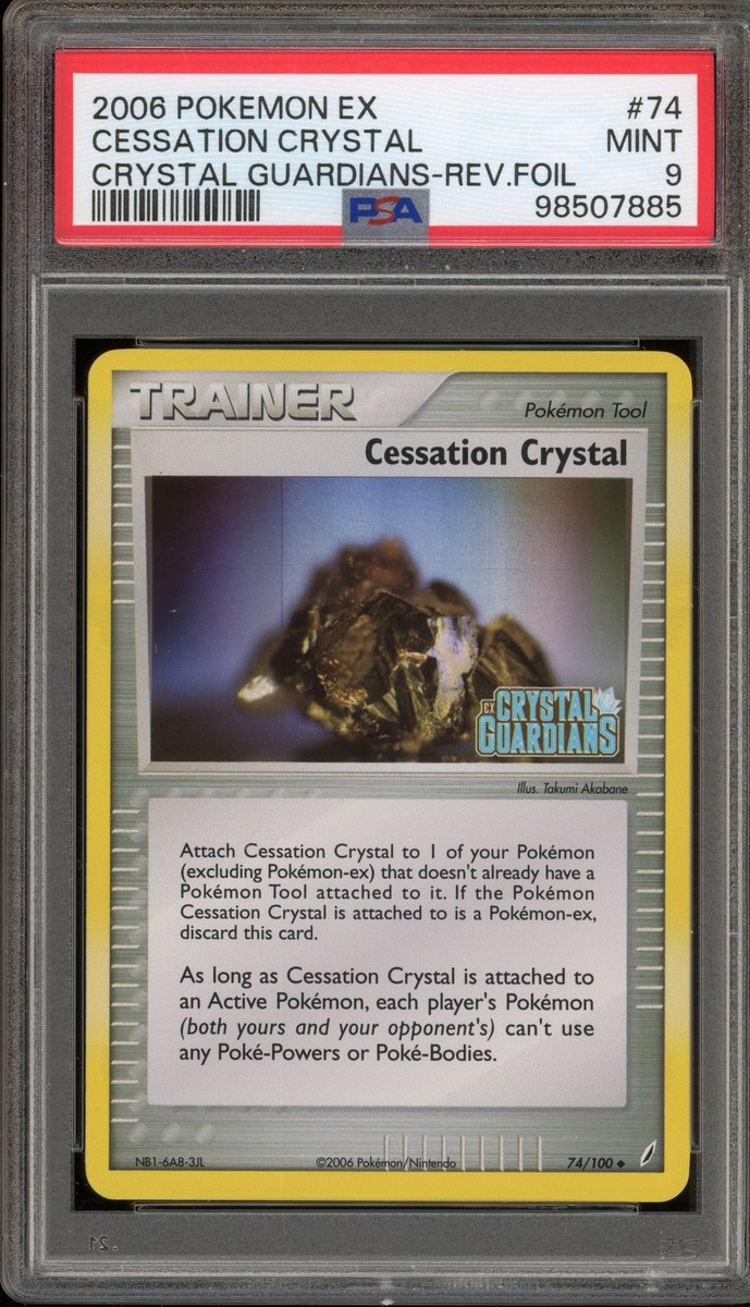 Pokemon Cessation Crystal EX Crystal Guardians Reverse Holo #74