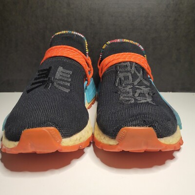 Men's Size 7.5 adidas NMD Human Race x Pharrell Inspiration Pack