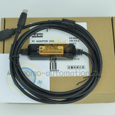 NEW KCA-M538F-A0 01 Programming Cable 1PCS