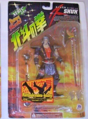 KAIYODO XEBEC GEWALT ACTIONFIGUR FAUST DES NORDSTERNS SHUH