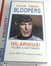 Vintage Star Trek Bloopers 26-1/2th Anniversary Edition VHS Tape RARE 1997
