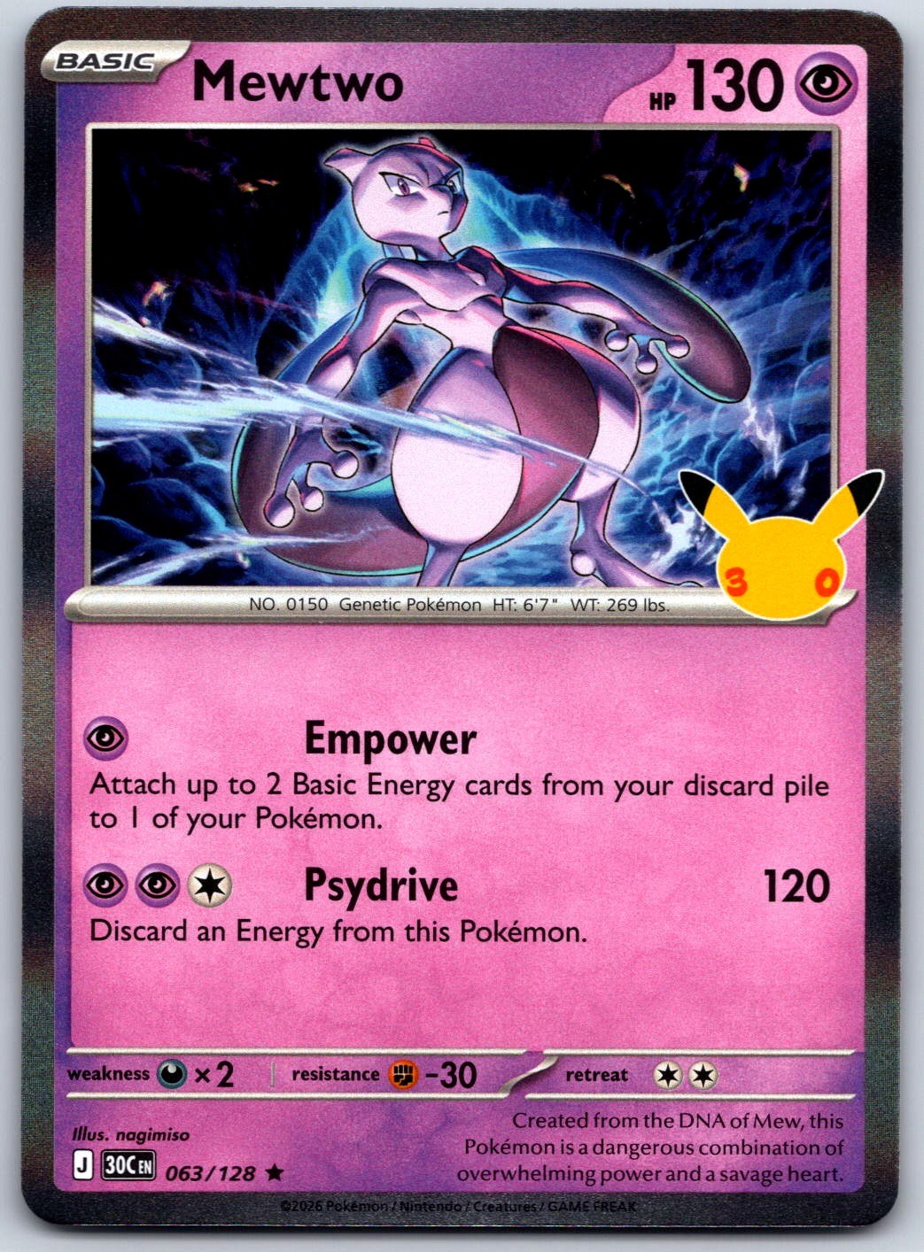 Mewtwo 063/128 30C Holo NM