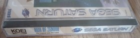 Heir of Zendor: The Legend and The Land (Sega Saturn) brand-new, factory sealed