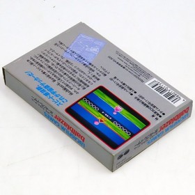 Ballblazer Lucasfilm Famicom NTSC-J Japan Import FC Sports CIB Tested Near Mint