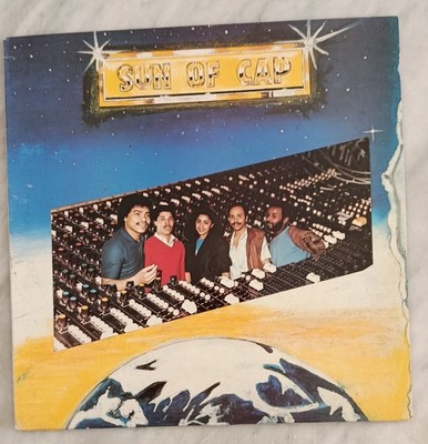 afro créole Sun of Cap african folk funaná Not Of Label SOC 03 France 1986 EX
